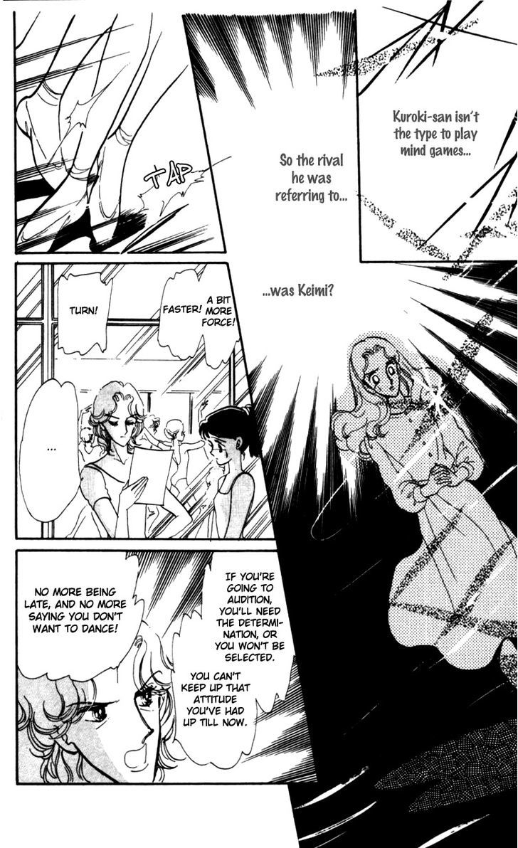 Hoshi O Tsumu Donna Chapter 4 #29