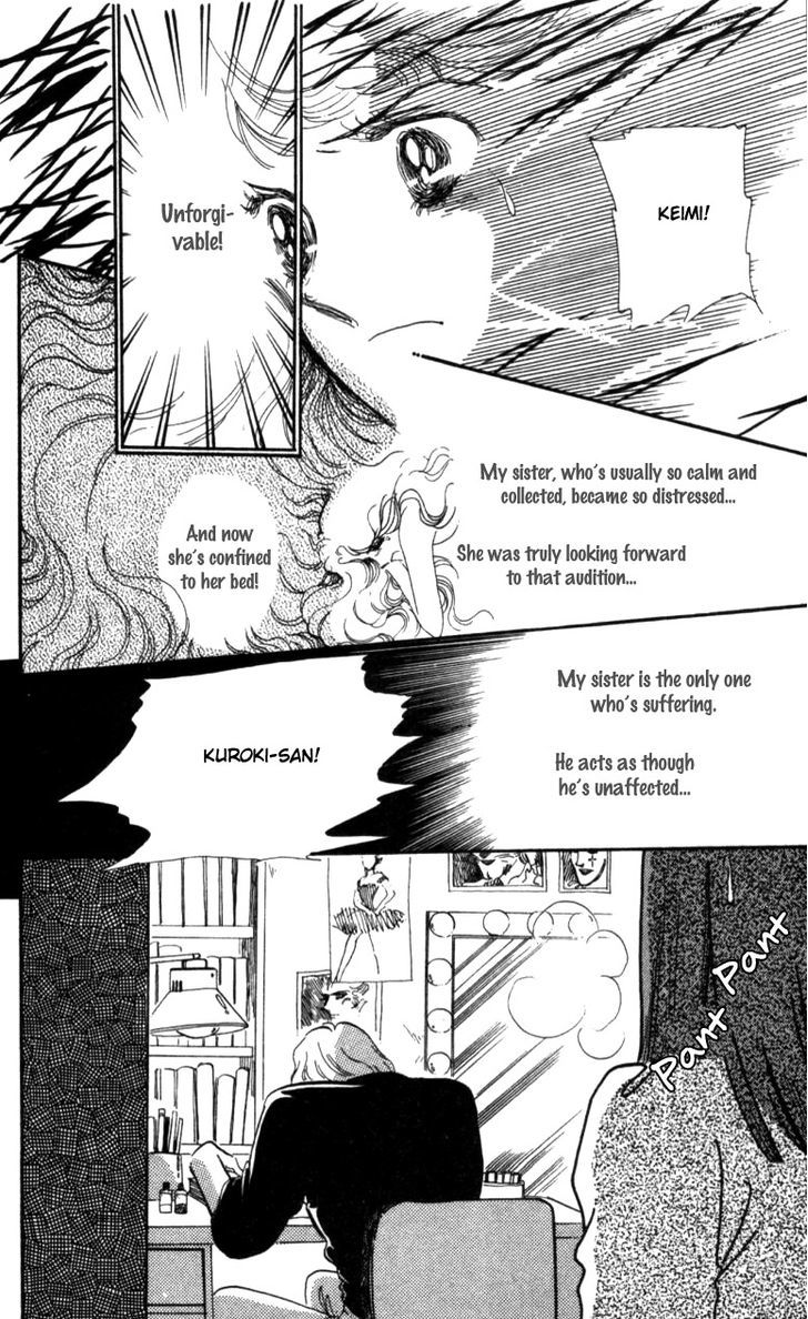 Hoshi O Tsumu Donna Chapter 5 #3