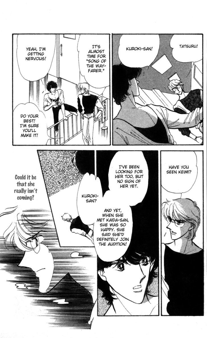 Hoshi O Tsumu Donna Chapter 5 #18