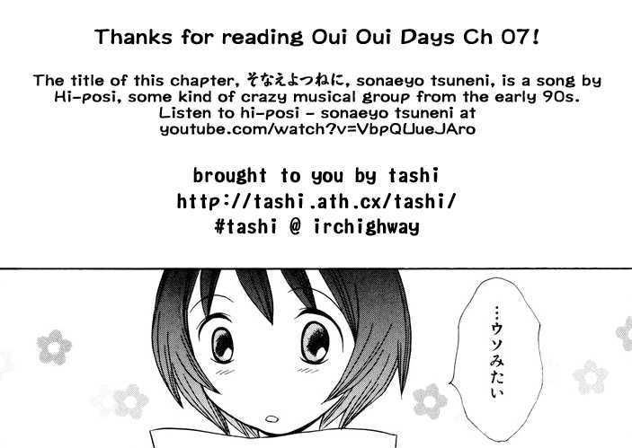 Oui Oui Days Chapter 7 #13