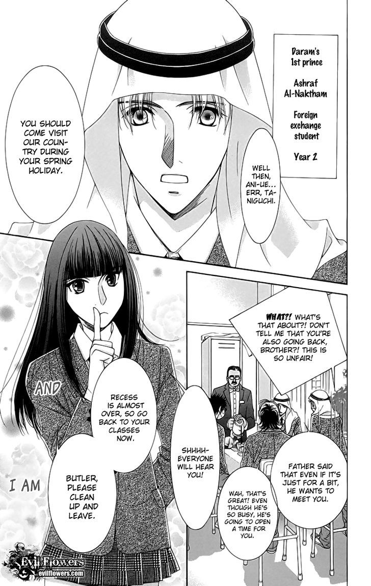 Oujisama No Kanojo Chapter 4 #8