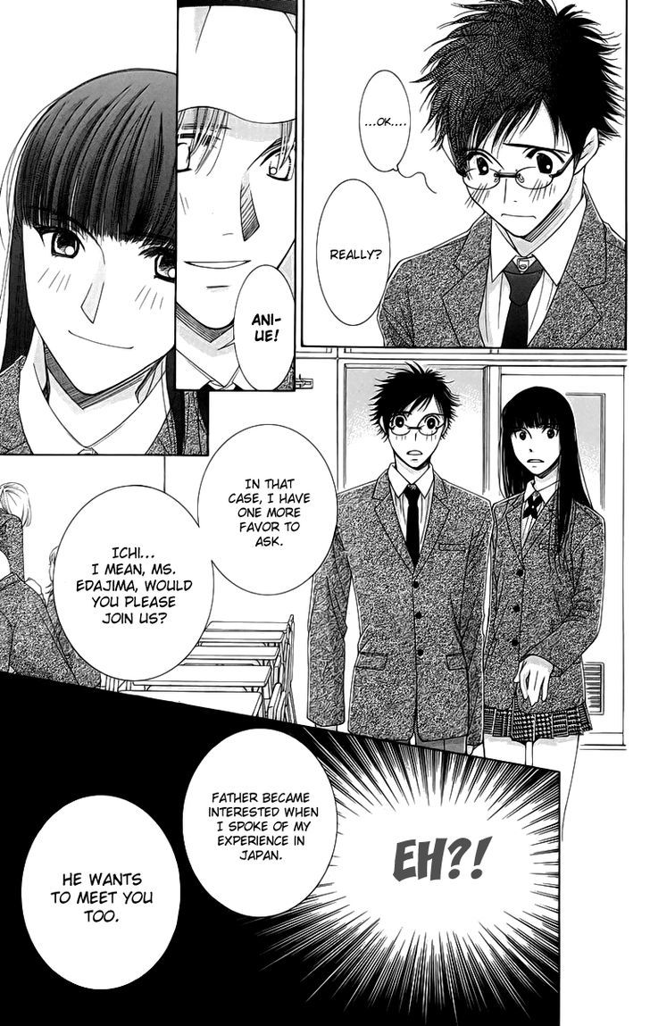 Oujisama No Kanojo Chapter 4 #12