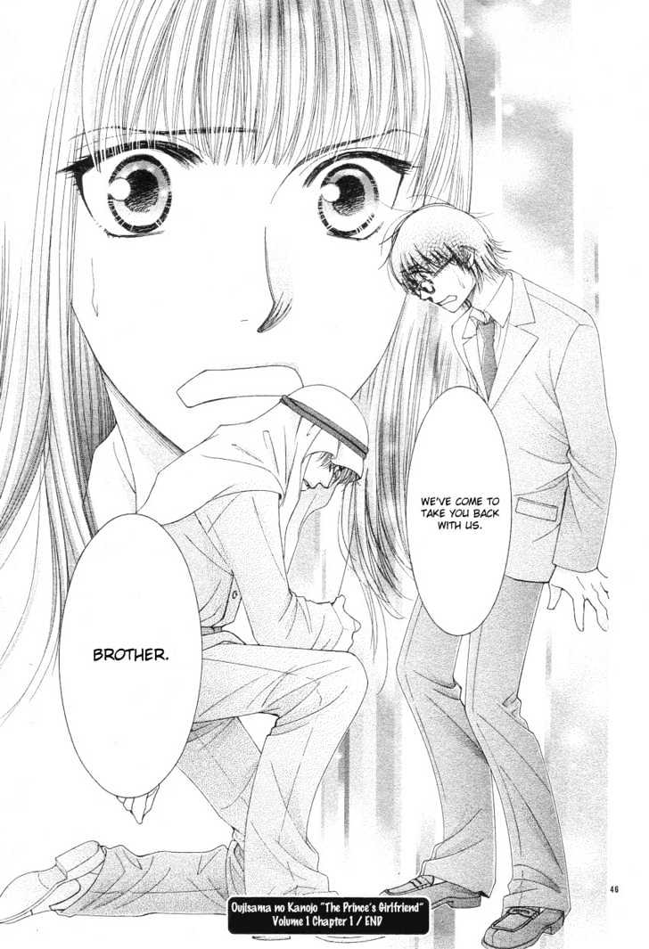 Oujisama No Kanojo Chapter 1 #46