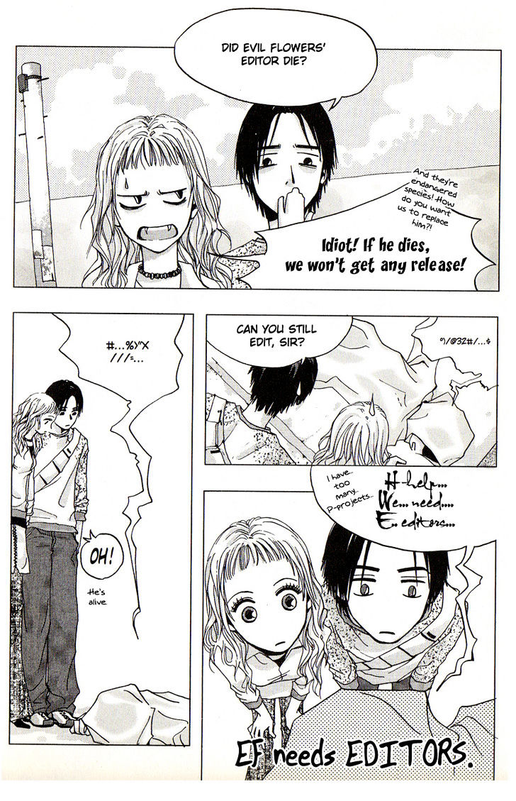 Papillon - Hana To Chou Chapter 37 #2