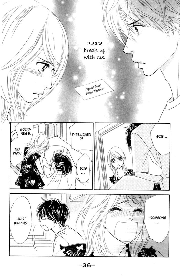 Papillon - Hana To Chou Chapter 37 #6