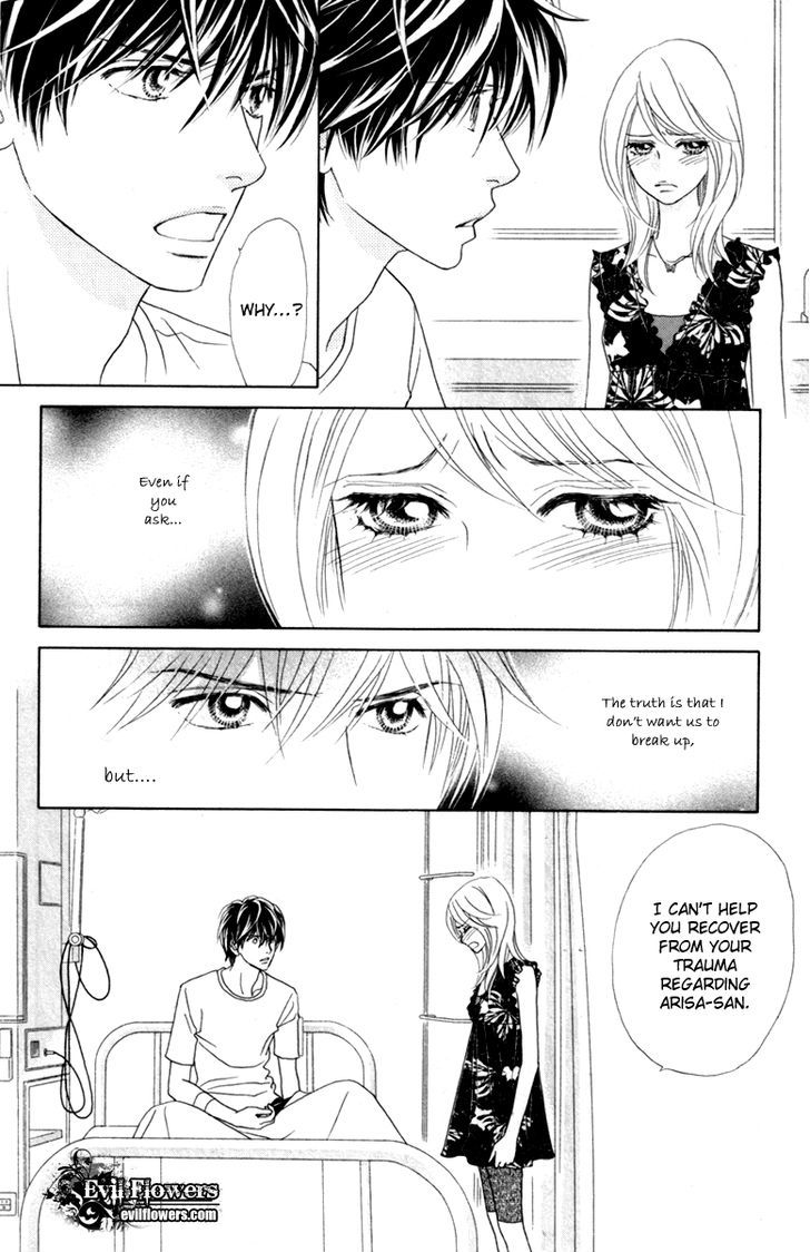 Papillon - Hana To Chou Chapter 37 #8