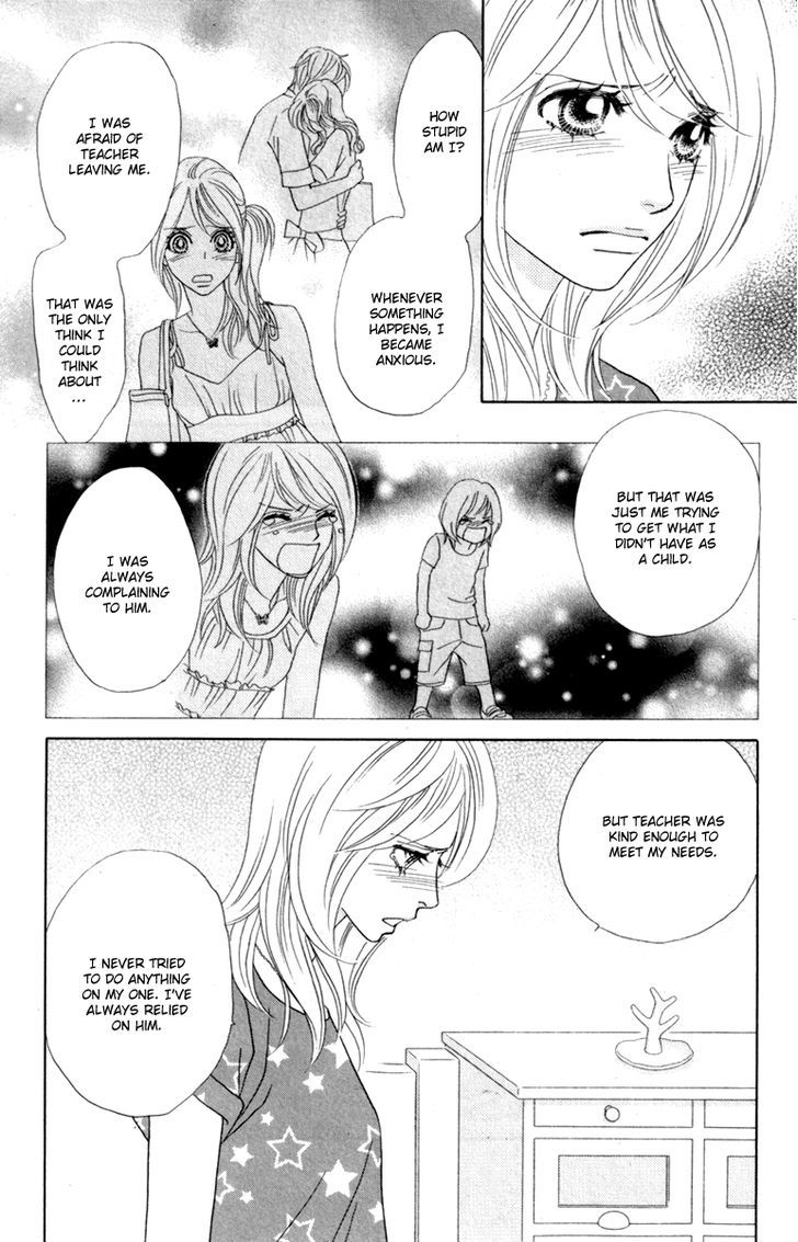 Papillon - Hana To Chou Chapter 37 #15