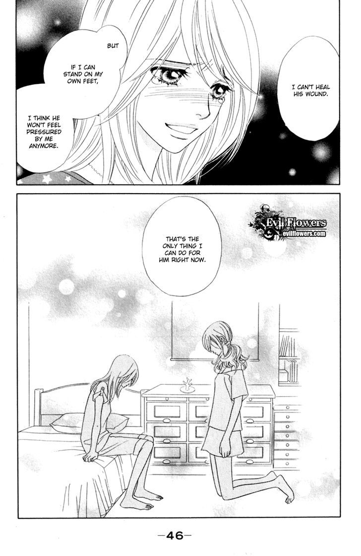 Papillon - Hana To Chou Chapter 37 #16