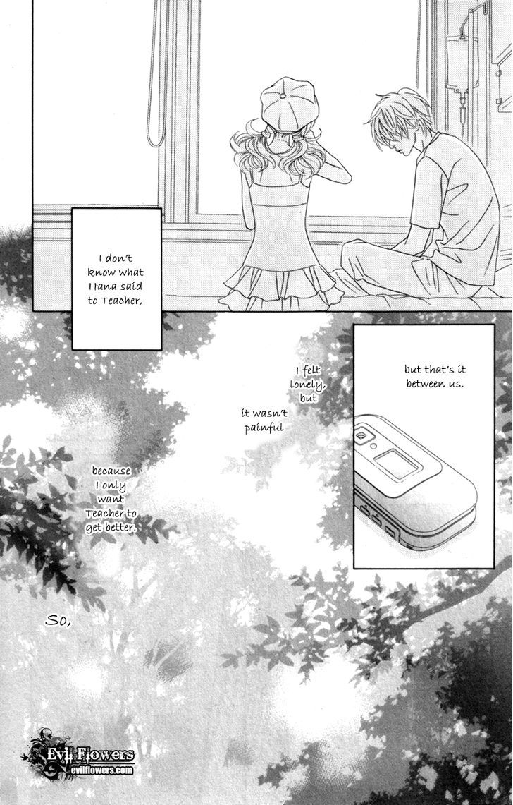 Papillon - Hana To Chou Chapter 37 #19