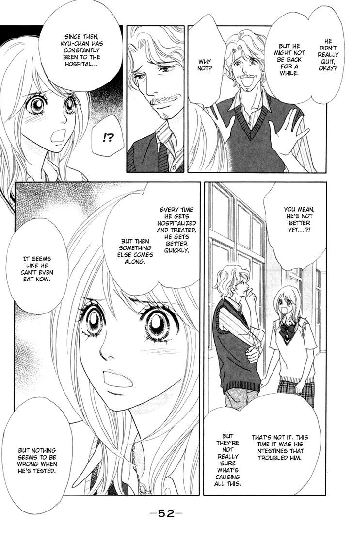 Papillon - Hana To Chou Chapter 37 #22