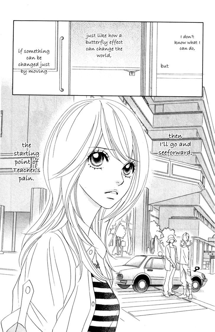 Papillon - Hana To Chou Chapter 37 #36