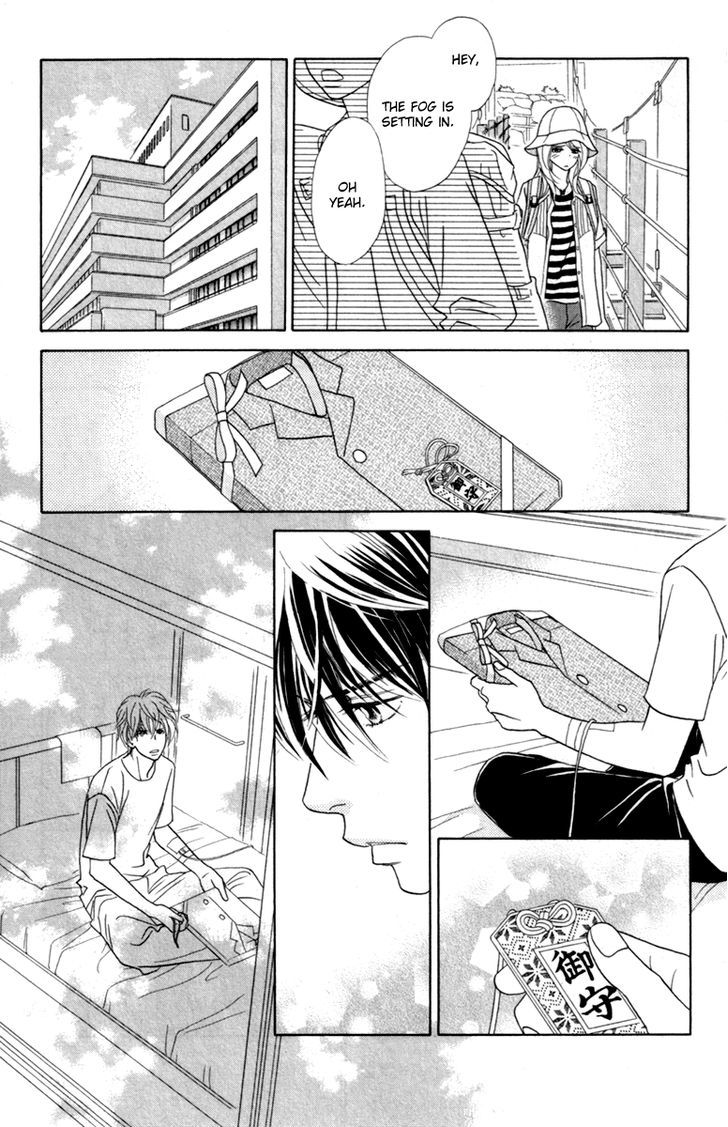 Papillon - Hana To Chou Chapter 38 #9