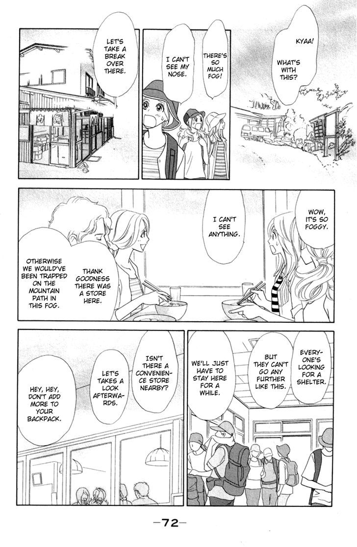 Papillon - Hana To Chou Chapter 38 #10