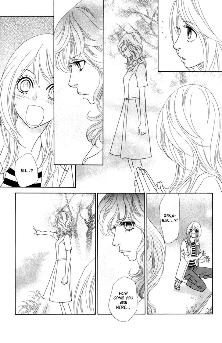 Papillon - Hana To Chou Chapter 38 #13