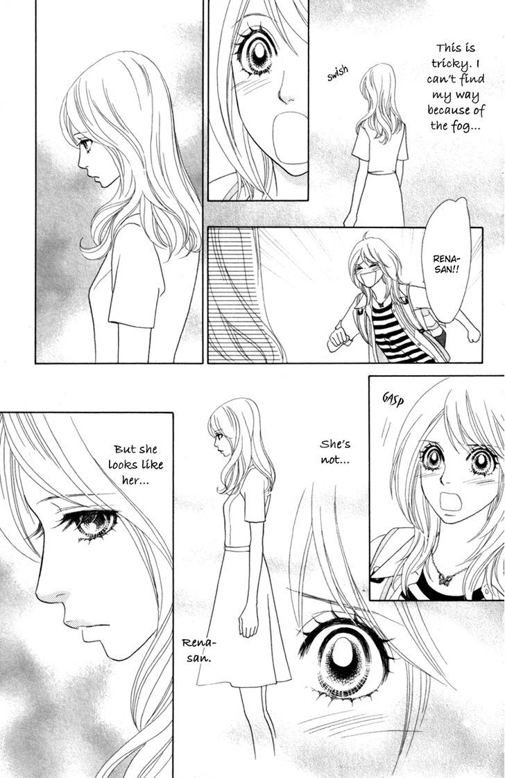 Papillon - Hana To Chou Chapter 38 #17