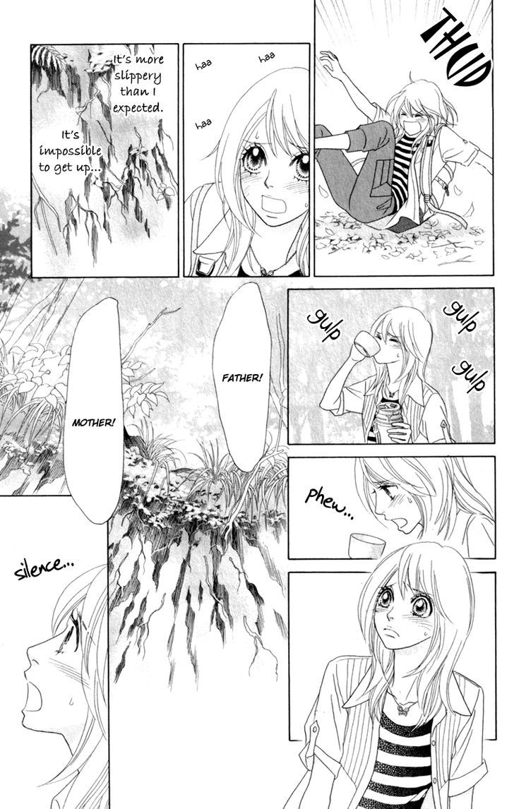 Papillon - Hana To Chou Chapter 38 #25