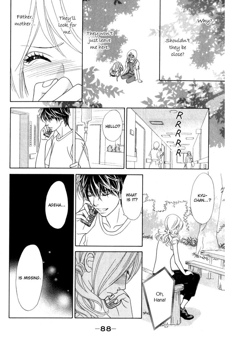 Papillon - Hana To Chou Chapter 38 #26