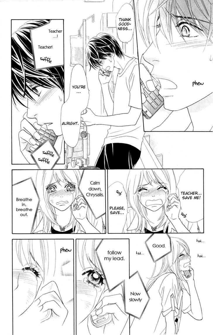 Papillon - Hana To Chou Chapter 38 #32