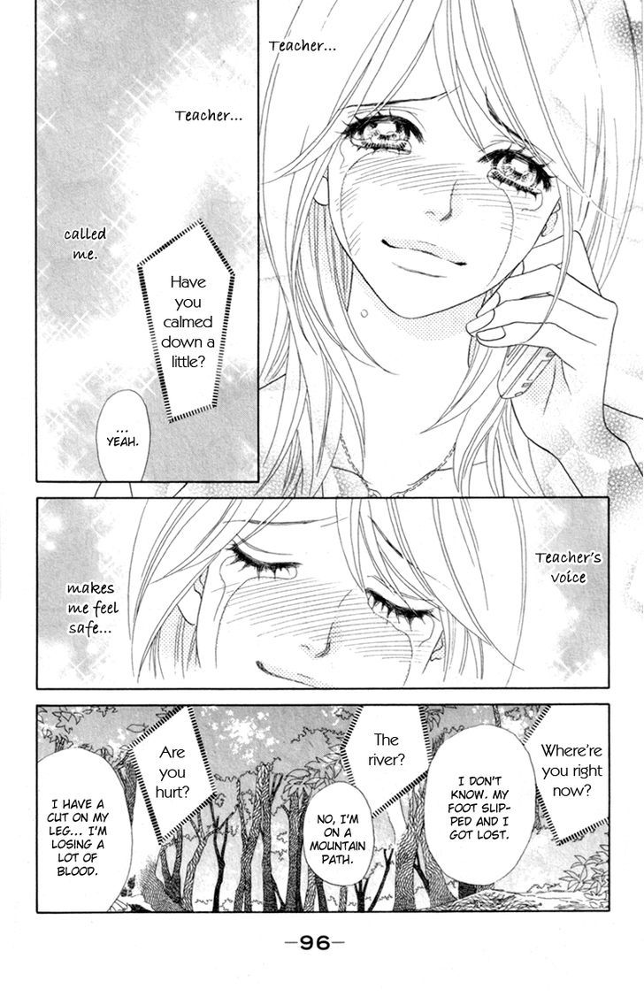 Papillon - Hana To Chou Chapter 38 #34