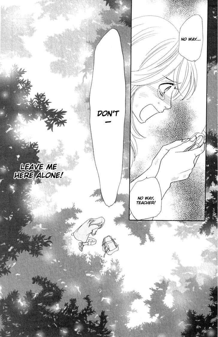 Papillon - Hana To Chou Chapter 38 #36