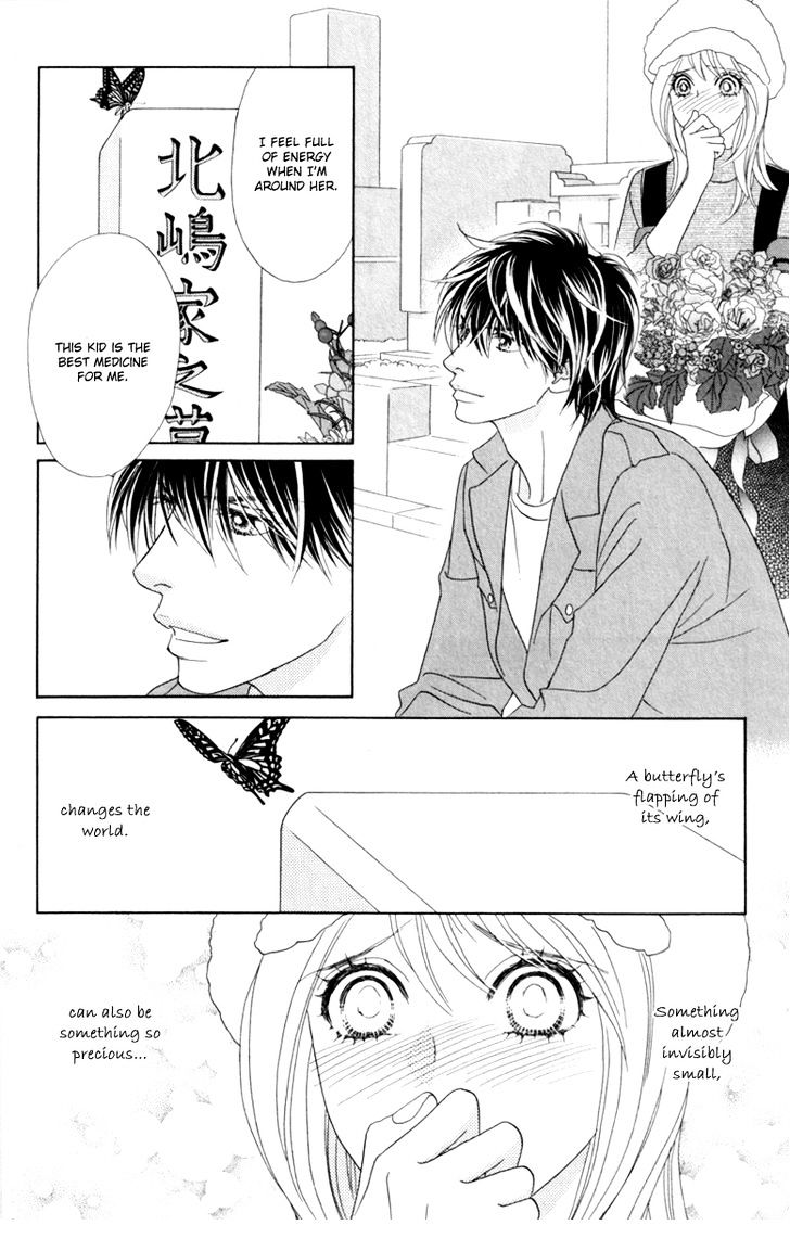 Papillon - Hana To Chou Chapter 40 #35