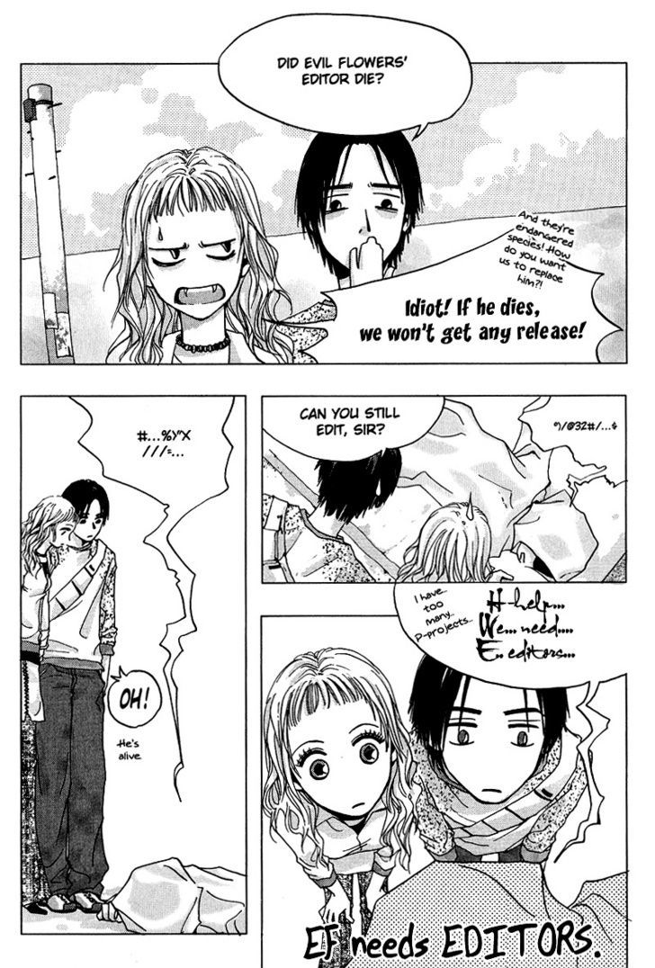 Papillon - Hana To Chou Chapter 34 #2