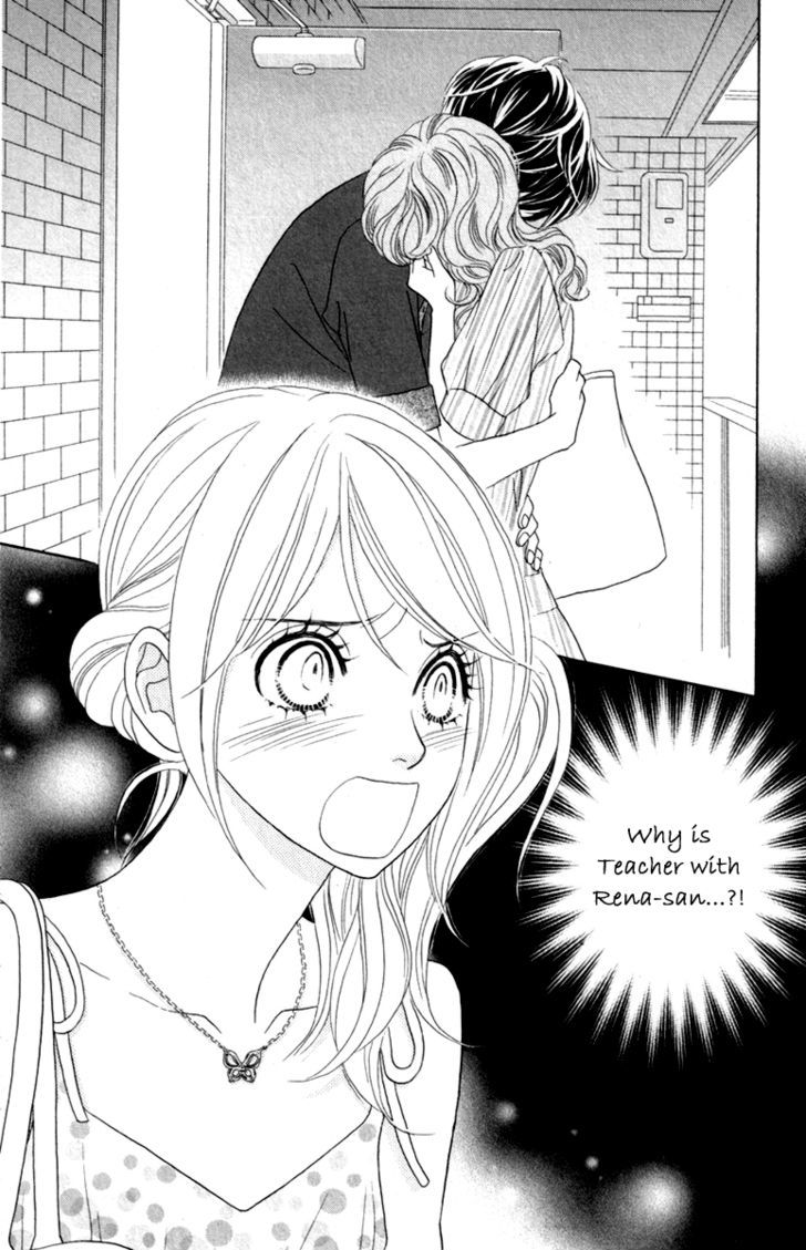 Papillon - Hana To Chou Chapter 34 #6