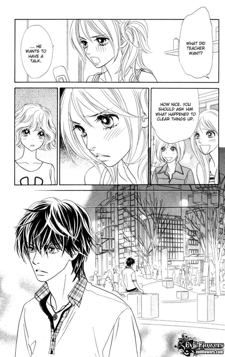 Papillon - Hana To Chou Chapter 34 #19