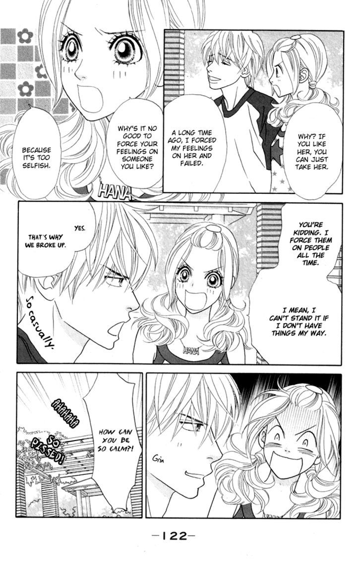 Papillon - Hana To Chou Chapter 34 #26