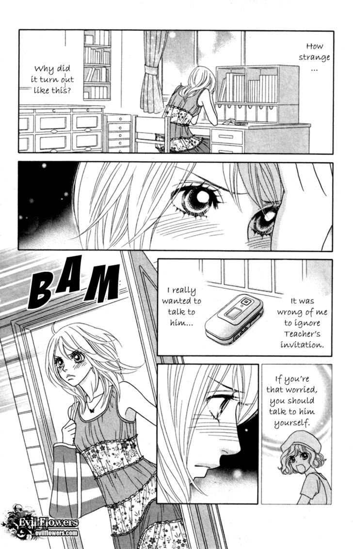 Papillon - Hana To Chou Chapter 34 #28