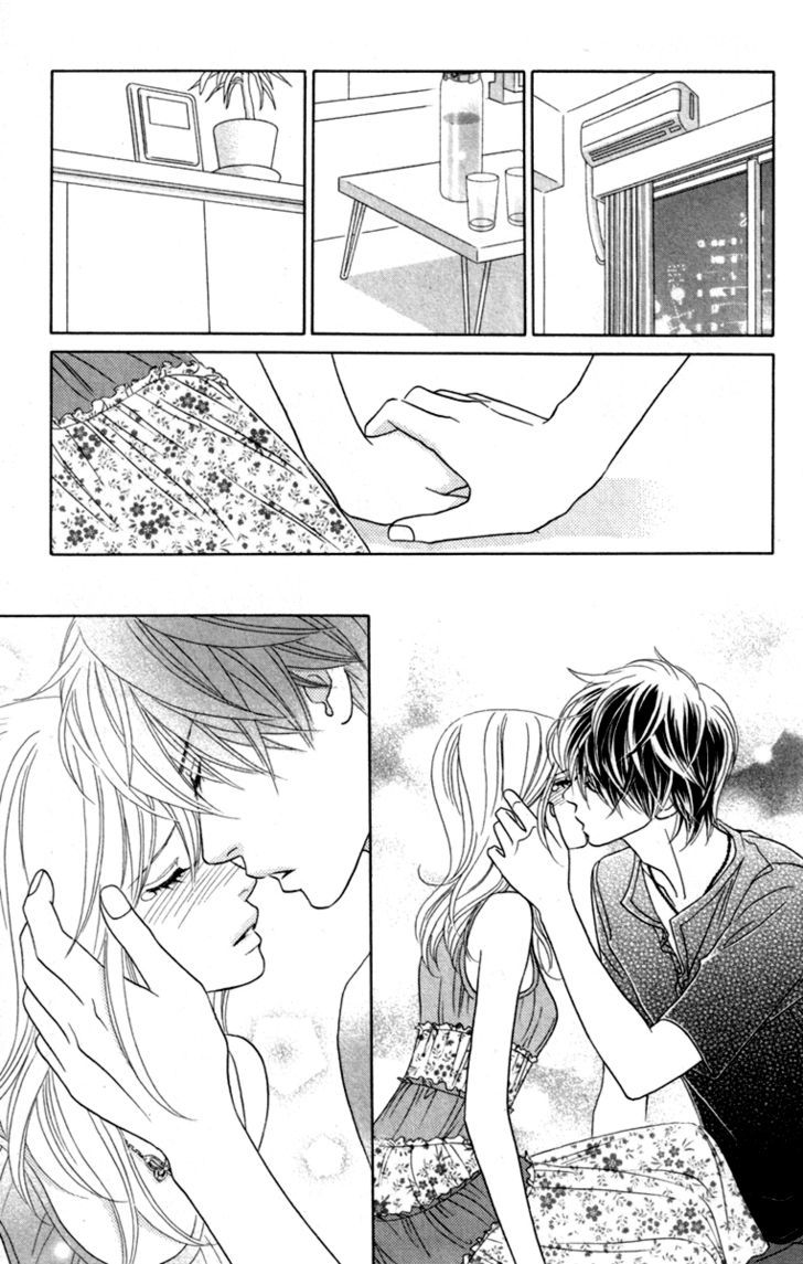 Papillon - Hana To Chou Chapter 35 #17