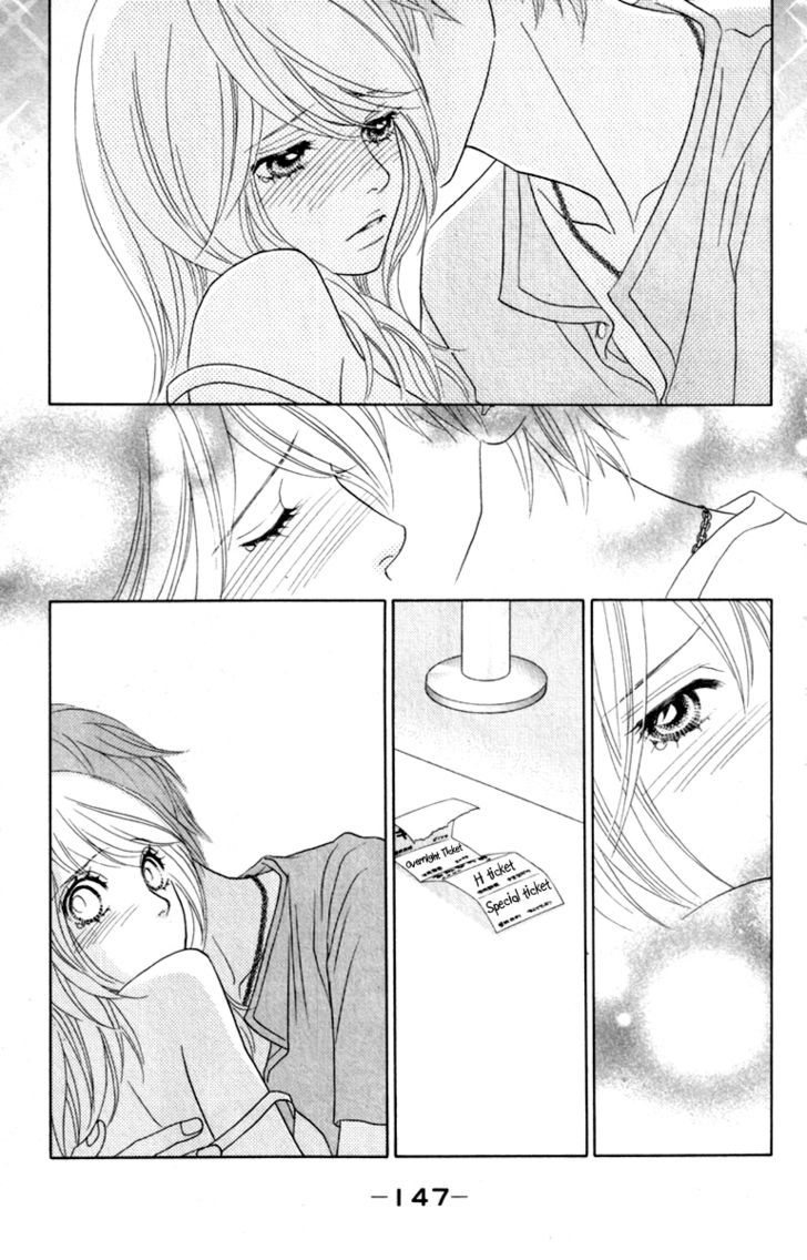 Papillon - Hana To Chou Chapter 35 #19