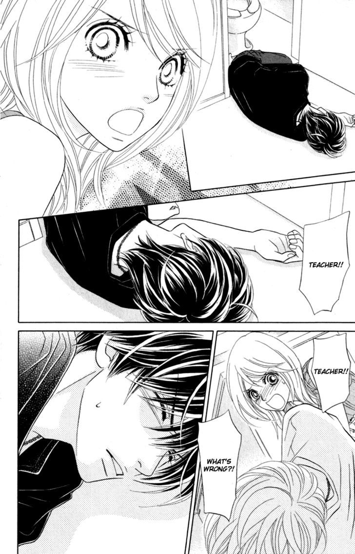 Papillon - Hana To Chou Chapter 35 #36