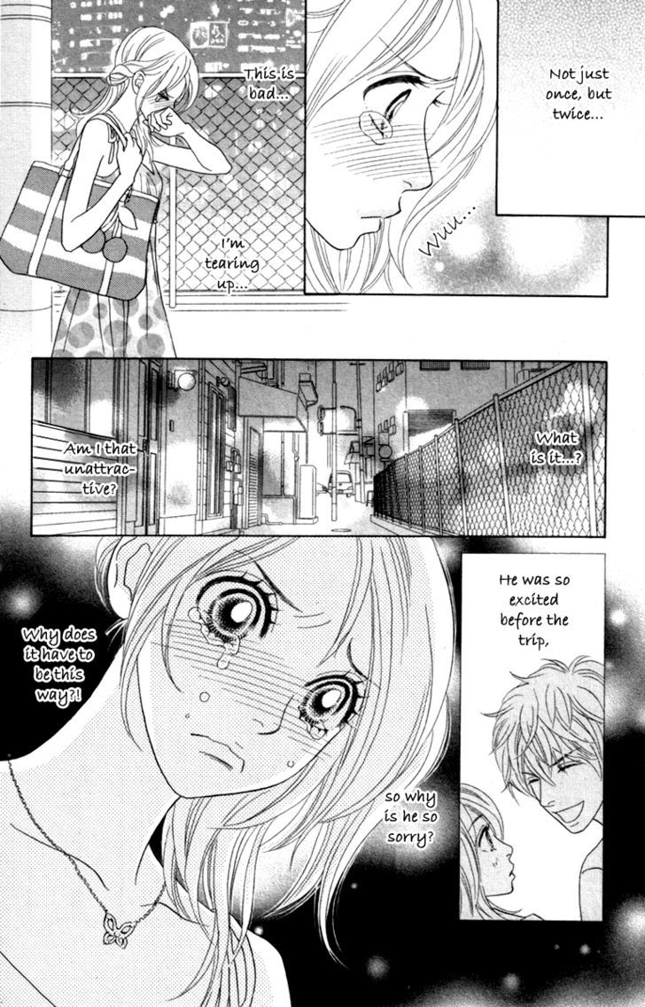 Papillon - Hana To Chou Chapter 33 #28