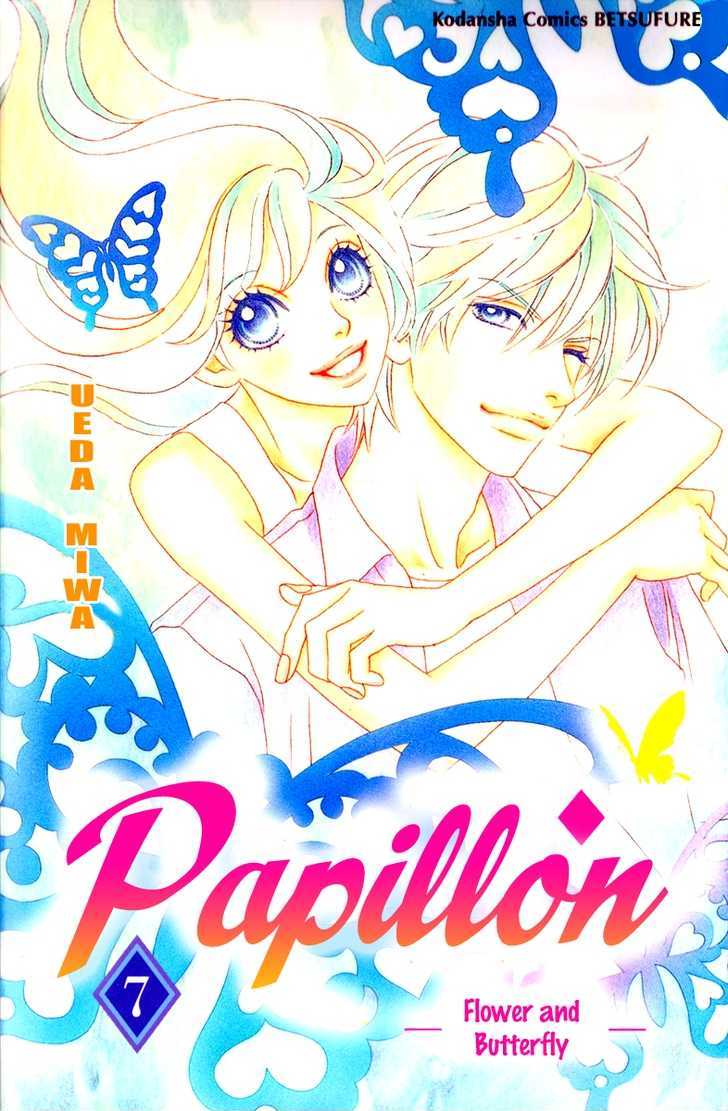 Papillon - Hana To Chou Chapter 31 #4