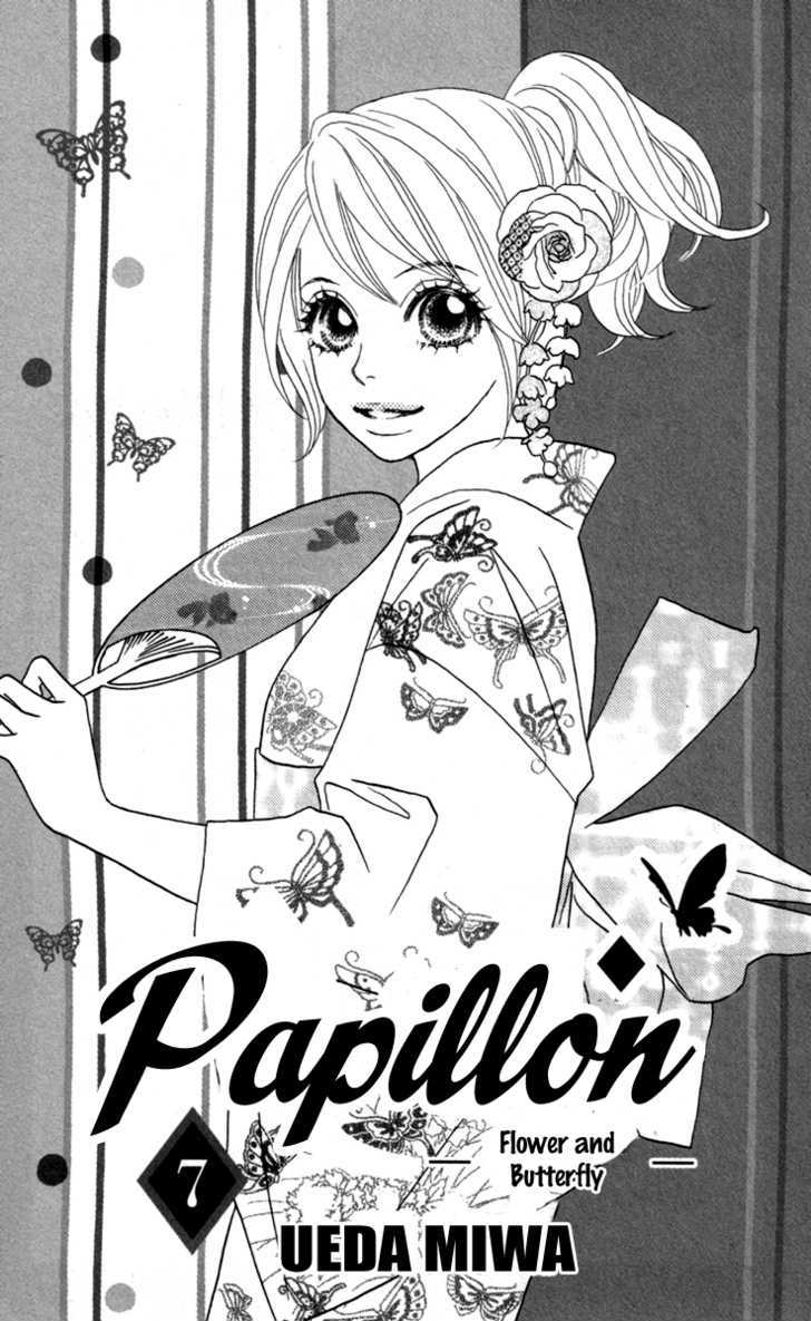 Papillon - Hana To Chou Chapter 31 #6