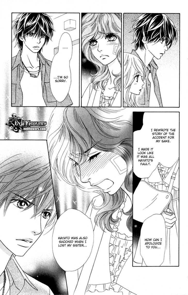 Papillon - Hana To Chou Chapter 32 #6