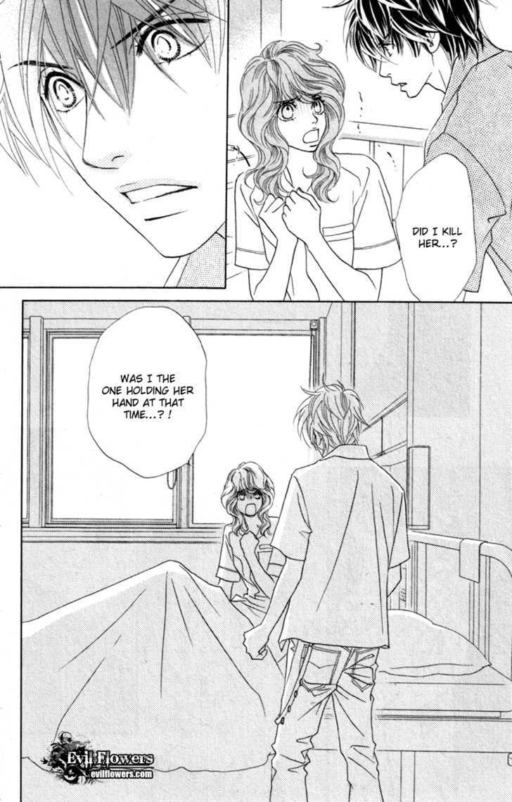 Papillon - Hana To Chou Chapter 31 #12