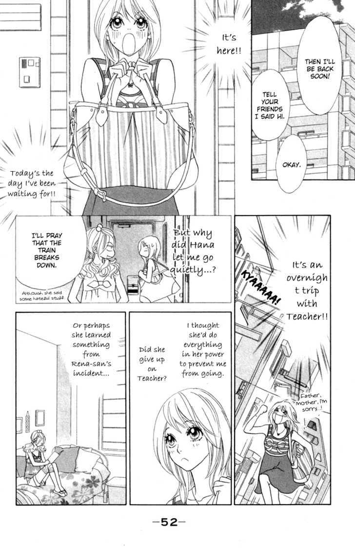 Papillon - Hana To Chou Chapter 32 #19