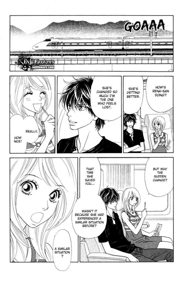 Papillon - Hana To Chou Chapter 32 #22