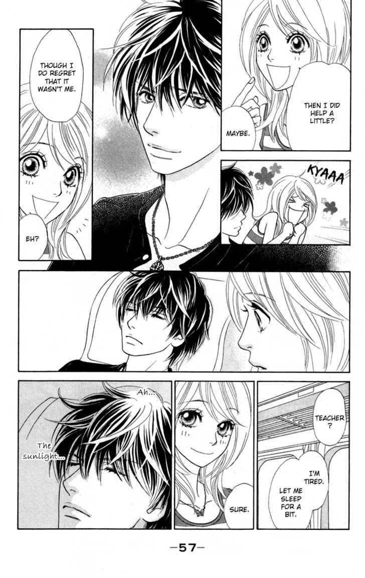 Papillon - Hana To Chou Chapter 32 #24