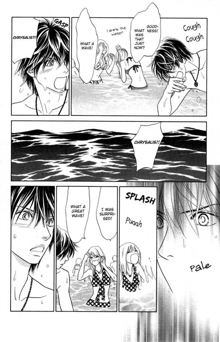 Papillon - Hana To Chou Chapter 32 #27