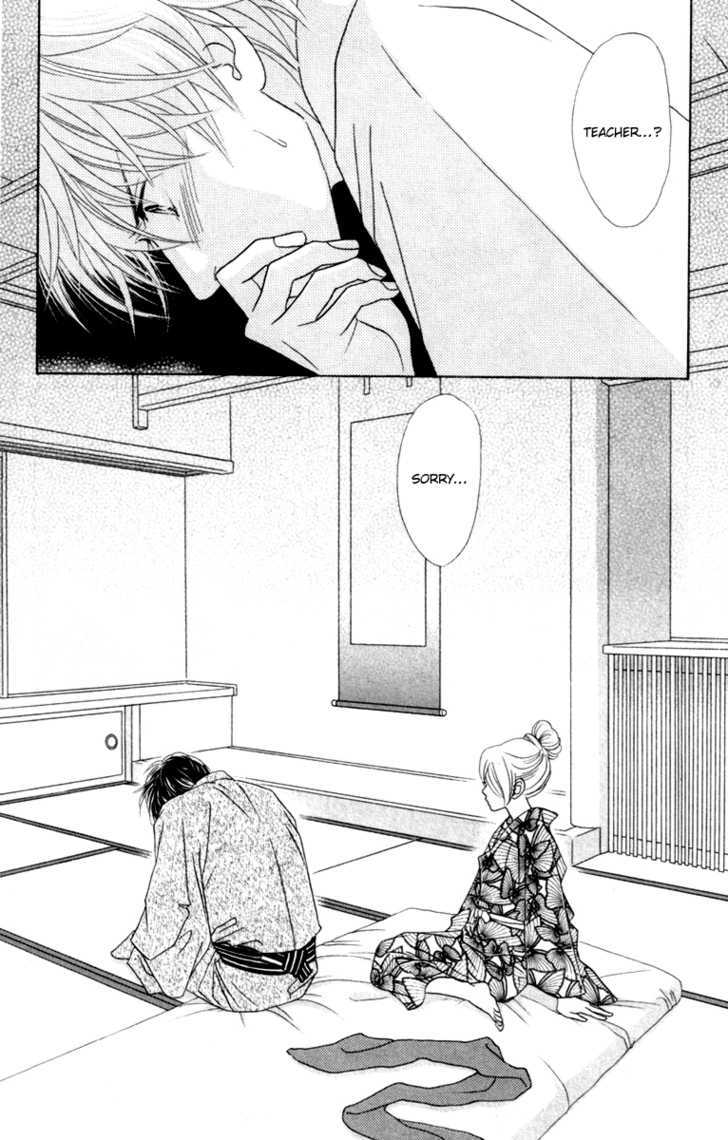 Papillon - Hana To Chou Chapter 32 #35