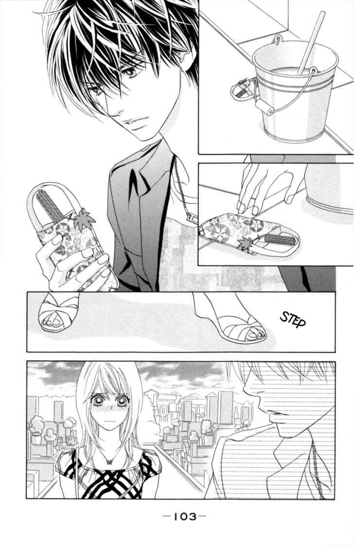 Papillon - Hana To Chou Chapter 29 #5