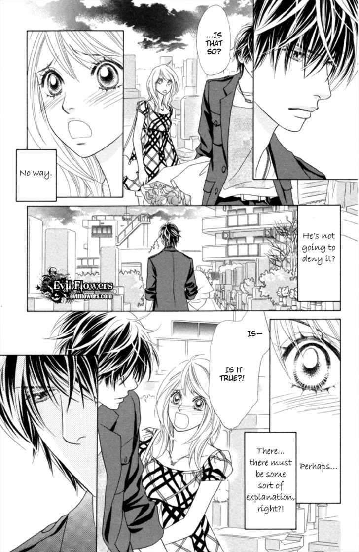 Papillon - Hana To Chou Chapter 29 #7