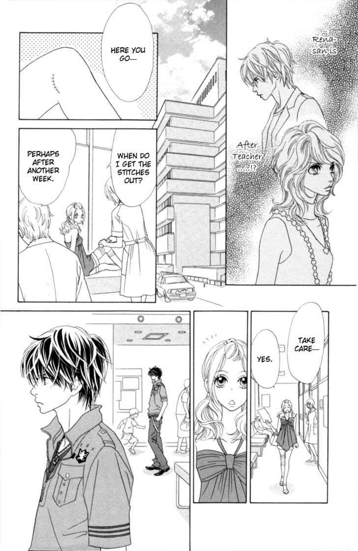 Papillon - Hana To Chou Chapter 29 #11