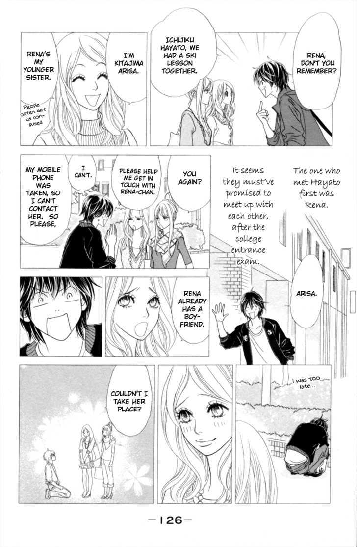 Papillon - Hana To Chou Chapter 29 #27