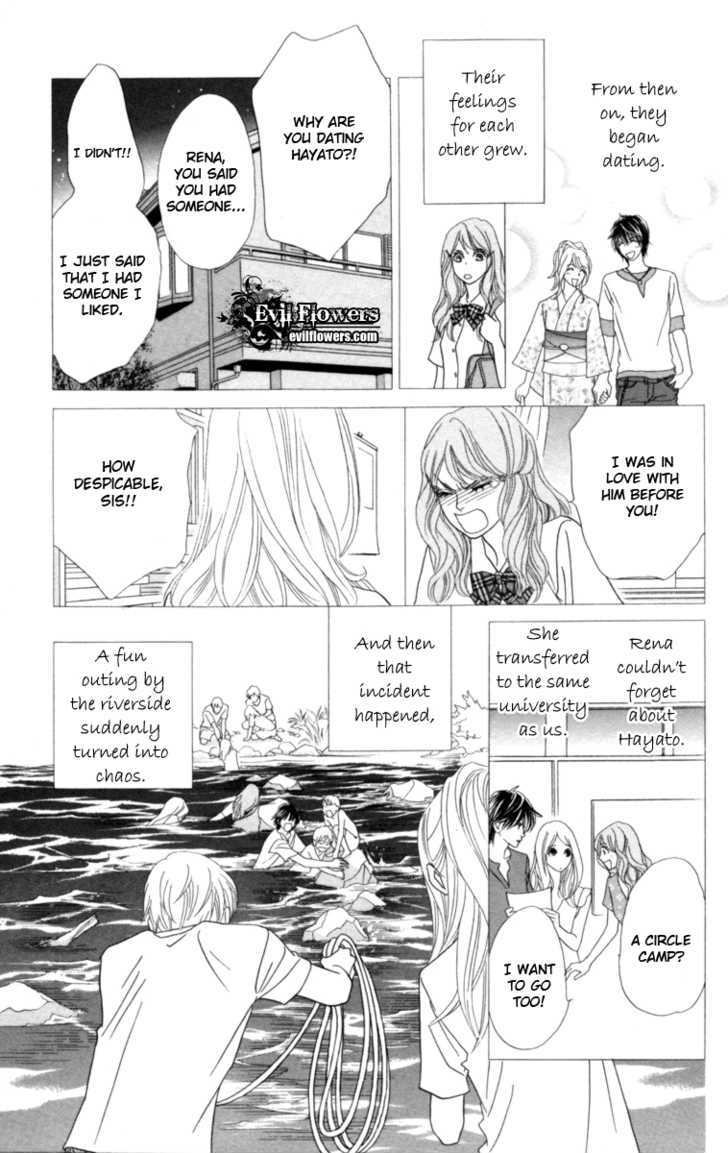 Papillon - Hana To Chou Chapter 29 #28