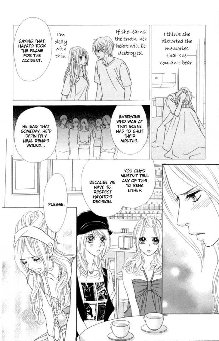 Papillon - Hana To Chou Chapter 29 #31