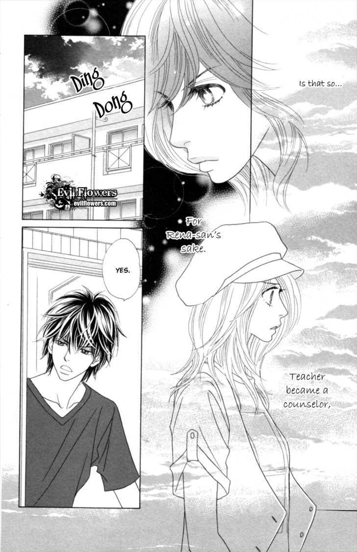 Papillon - Hana To Chou Chapter 29 #33